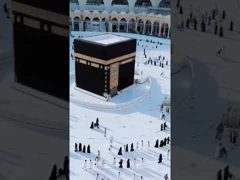 يا مكه يا مكه يا داوا العيانا انشوده