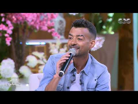 أحلف بالله هيثم شاكر فكرنا بأيام جميلة