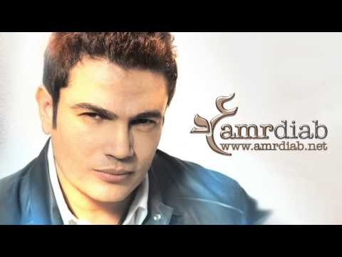 Amr Diab Kan Tayb