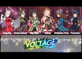  ウマ娘 VOLTAGE 黄金一族 Gold Family Ver Colour Coded パート分け