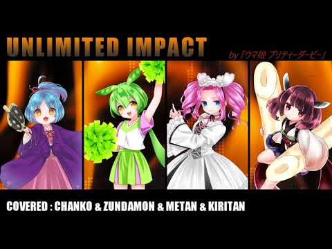 NEUTRINOカバー UNLIMITED IMPACT ウマ娘