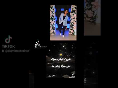 في واحدة كده عايز اقولها ماتفكريش نفسك أنثى اسلام كابونجا اشتراك اكسبلور لايك تيك توك في واحدة كده عايز اقولها ماتفكريش نفسك أنثى اسلام كابونجا اشتراك اكسبلور لايك تيك توك