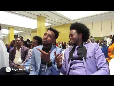 Haacaaluu Hundeessa Koo Yaa Barana