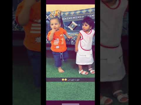 قلة ادب مبكره جدا