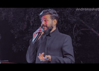  Muslim Etnaset مسلم اتنسيت الاغنية الرسمية لفيلم عروستي Live