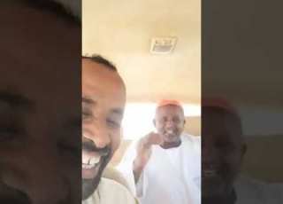 شاهد تقليد لاخوانا الغرابه ماسورة راكبين التحيه لهم