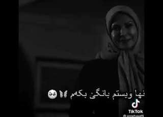 ٢٣ سبتمبر ٢٠٢١