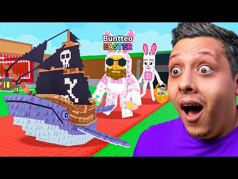 مارح تصدقوا شو اجاني في حدث ماب السرقة STEAL A BRAINROT