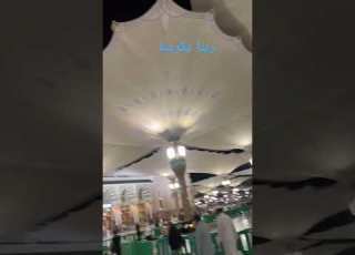 ياكريم اكرمنا حجة يارب مكة ابلور دعواتكم المدينة المنورة بيت الرسول صلى الله عليه وسلم