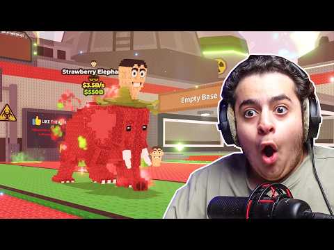 روبلوكس ماب السرقة انسرقت في نص الحدث كل شي ضاع Roblox Steal A Brainrot