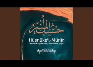 Şeribtü Bi Ke Sil ünsi Min Tîybi Hamratî