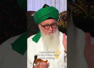 Power Of Naqshbandi Tariqa And Zikr