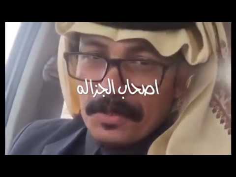 قصيدة فقالت الارض ما يبكيك يا عياده والرد عليه رووووووعه