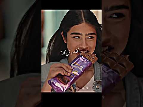 سألته هل داء الولع محمد منير الكينج محمد منير حالات واتس اب حب حالات واتس