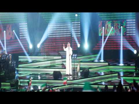 دارنا عبادي الجوهر أغنية للكويت