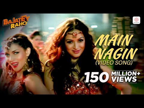 Main Nagin Dance Video Song Bajatey Raho Maryam Zakaria Scarlett Wilson Anmol Malik