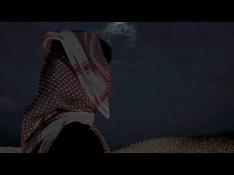 اللي يدور للوصل باب ظافرالحبابي بدون موسيقى