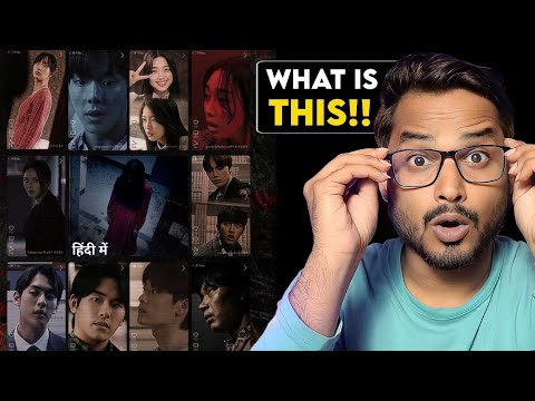 Urban Myths Review CHILLING BUT Urban Myths 2022 Korean Movie Urban Myths Trailer