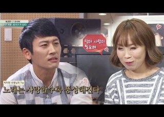  V O S 선생님의 명언 허봉의 사랑은 음치 나미도 노래하게 한다 최고의 사랑 66회