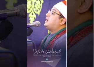  Tilabat Quraan Majeed Shaort ویڈیو Islami Voce