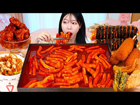 ASMR MUKBANG تيوكبوكي حار دجاج مقلي كيمباب كوب أرز هوت دوغ بالجبن وصفة طعام