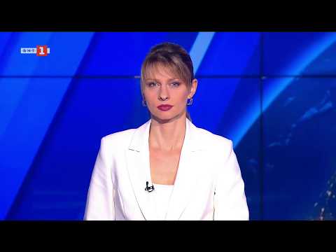 По света и у нас 25 03 2026 12 00 по БНТ