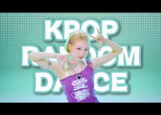  K POP RANDOM DANCE 2026 NEW POPULAR GGS