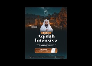 Explanation Of ʿAqīdat Al Imām Al Shāfiʿī By Al Barzanjī Ustadh Abderahman Hammouche
