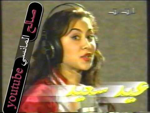 هكذا كانت التهنية بالاعياد ــ من القناة التونسية