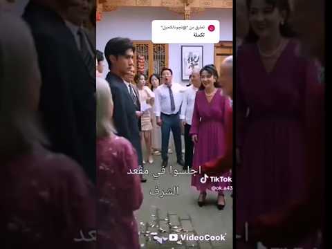 مسلسل الشمس بعد العاصفة مسلسل تكملة Music متابعه ولايك احبكم مشاركة متابعه مسلسل الشمس بعد العاصفة مسلسل تكملة Music متابعه ولايك احبكم مشاركة متابعه