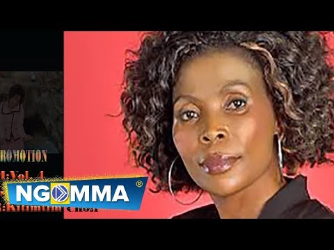 ROSE MUHANDO SONG BABELI Official Audio