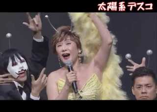  ニコニコ超パーティー2018