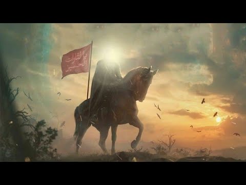 الامام الحسين ع في كربلاء أنا ابن علي