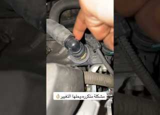 أشهر عطل في الكامري 2019 أعطال كامري