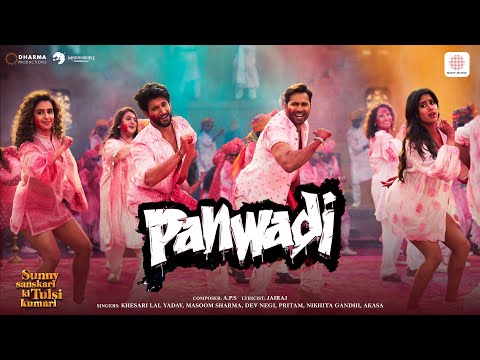 Panwadi Sunny Sanskari Ki Tulsi Kumari Varun Janhvi Rohit Sanya A P S Khesari Lal Masoom Dev