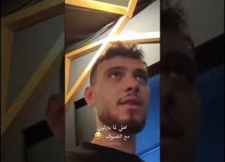 اهلي وقت يتركوني مع الضيوف ابلور الشامي اغاني ترند Shorts Video لايك اغاني الشامي Music