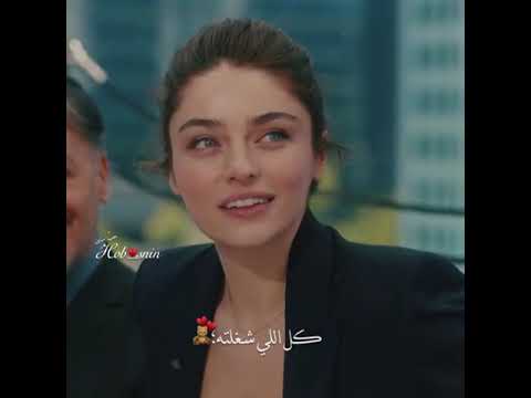 عقلي مني طار اول ما قبلته حالات واتس Shorts عقلي مني طار اول ما قبلته حالات واتس Shorts