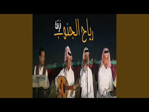 منوعات جوبي