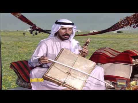 جرة ربابة مهلي الحشاش