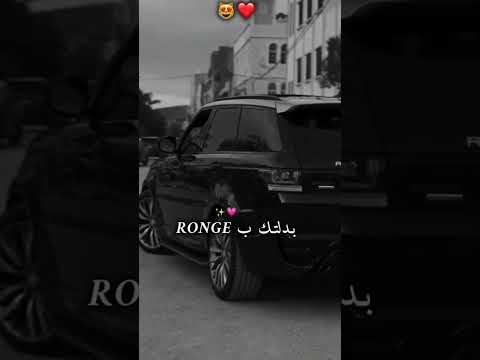 بدلتك برونج اغاني روعة راي جزائري لايك اشتراك بالقناه ليصلك كل جديد بدلتك برونج اغاني روعة راي جزائري لايك اشتراك بالقناه ليصلك كل جديد