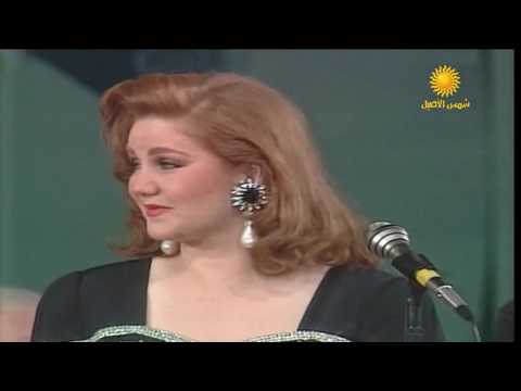 ميادة الحناوي انا بعشقك Mayada Hanawi Ana Ba3shaak