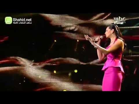 Arab Idol آمال ماهر رايح بيا فين YouTube
