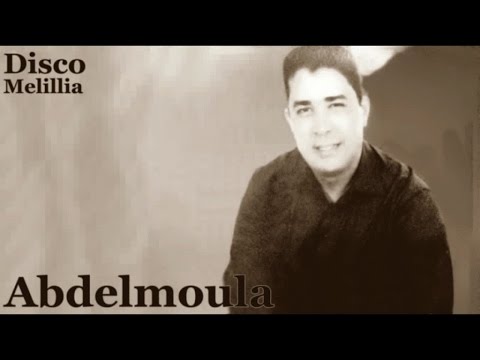 Abdelmoula Rani Wallitini Migri Official Video