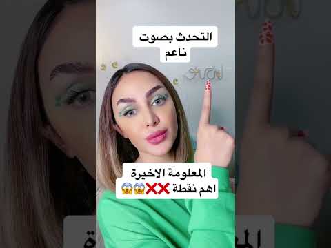 حركات الانوثة التي يحبها الرجل بجنون حركات الانوثة التي يحبها الرجل بجنون