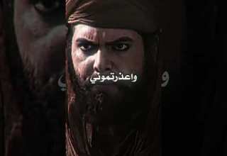 شجاعة عمر ابن الخطاب في مواجهة من اقتطع طريقه الاسلام اكسبلور فصاحة العرب