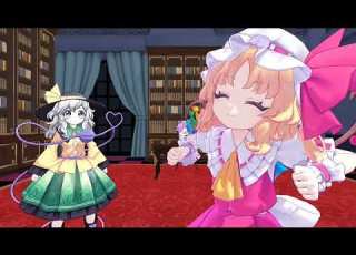  TouhouMMD Flandre And Koishi Chipi Chapa