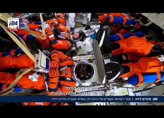 After 50 Years The US Returns To The Moon