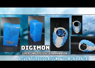  Digimon Super Complete Selection Animation Adventure 02 Daisuke Veemon Bandai