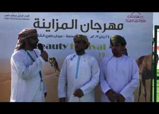  لقاء مع عبدالله بن سعيد الغافري مالك الظاهر الفائز بشوط الزمول مزاين الاتحاد العماني لسباقات الهجن ب