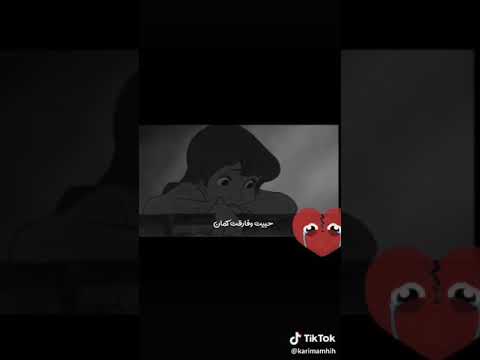 متغير ياما عن زمان